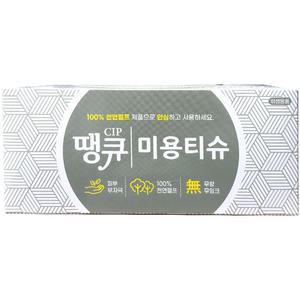 땡큐 미용티슈 200매 1팩 천연펄프 각티슈 휴지