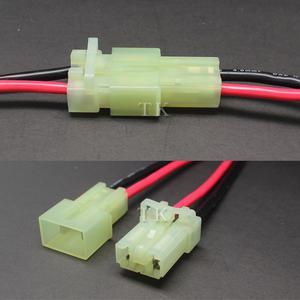 2P 특대 커넥터 전원 연결 전선 KET 몰렉스 연호 하네스 콘넥터 자동차 잭