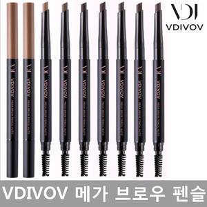 오토 아이브로우 펜슬/아이라이너/메가 브로우