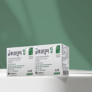 글루코닥터탑 혈당시험지 2박스 100매(28년02월)