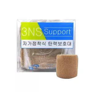 3NS 자가점착식 탄력보호대 서포트 테이프 5cm x 4.5m 근육테이핑 손목 발목 무릎 D