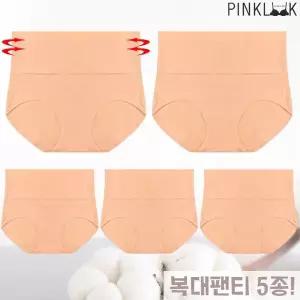 [하프클럽/]빅사이즈 순면 뱃살보정 똥배 복대여성팬티5P/피치
