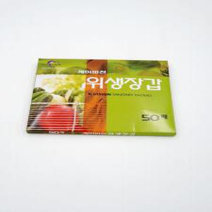 케이비전위생장갑 일회용 비닐장갑 50매 주유소 식당