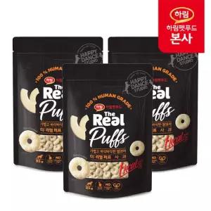 하림펫푸드 더리얼 퍼프 사과 85g x3