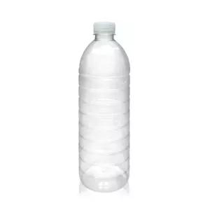 생수P 900ml 30파이 160개 페트병 생수통 대경페트