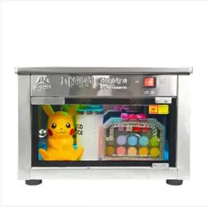 [미니 살균기] DS701-1 (살균O 건조X) WL-1524