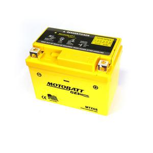 대림 보니따50 배터리 MTZ5S 12V4.2A/모토뱃젤배터리 노란밧데리