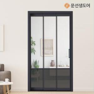 문선생 중문 3연동 슬라이딩 아파트 현관 빌라 친환경 도어 (슬림, 초슬림, 미닫이) 슬림 5.0 고시형