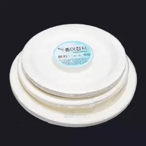 국산 일회용 종이접시 원형 15cm 10개입