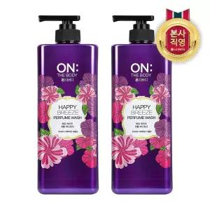 온더바디 퍼퓸 약산성 해피브리즈 바디워시 로즈아이리스향 900g x 2개