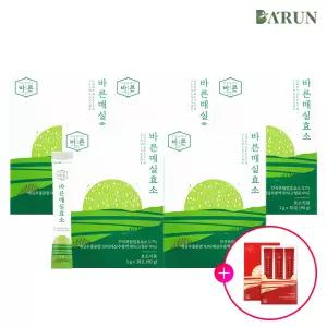 [바른] 저분자 푸른 매실 효소 30포x5박스(총 150포)