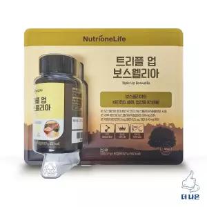 뉴트리원 트리플업 보스웰리아 1000.3mg x 90정