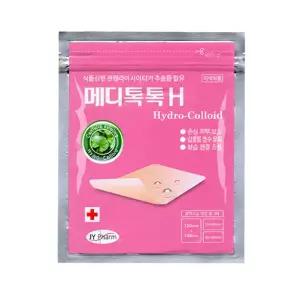 최신생산 의약외품 약국용 메디톡톡 습윤재생밴드 3매입 혼합형