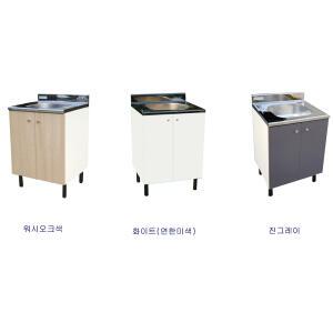 sy씽크대 개수대폭60cm 사무실 탕비실 베란다 가정 원룸 펜션