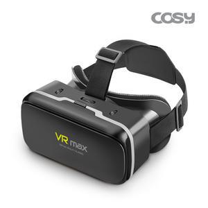 가상현실 스마트폰 VR기기 360도 초점 미간 조절 넓은 화각 VR4076