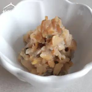 조개젓 500g 양념 가리비 젓갈 반찬