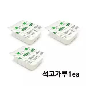용이몰] 석고가루 1box30ea 비둘기표 미술교재용 200g 석고방향제재료 낱개