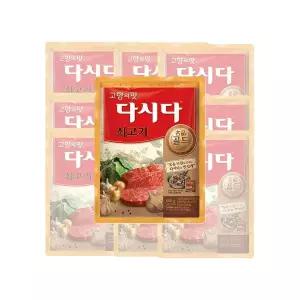 CJ 제일제당 백설 다시다골드쇠고기명품 600g 12개입 명품골드쇠고기다시다가마랑