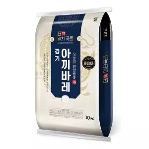 더알찬곡물 경기 아끼바레 쌀 10kg / 햅쌀 상등급 단일품종 안전박스포장