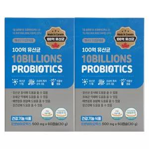 GNM자연의품격 100억 프로바이오틱스 500mg x 60캡슐 x 2개 / 써클