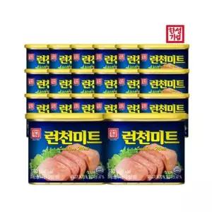 5분마켓 한성 캔통조림 런천미트340g 20개