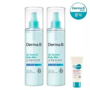 [더마비]더마비 AC컨트롤 바디 미스트 200ml 1+1+튜브견본(랜덤)