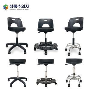 국산 카운터의자 간이 작업의자 미용 약국 연구실 보조 상담실 상록수