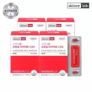 스키니랩 모로실 다이어트 C3G 14정 4박스