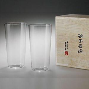 일본 우스하리 잔 쇼토쿠 글라스 유리컵 얇은 맥주잔 375ml 2개 세트