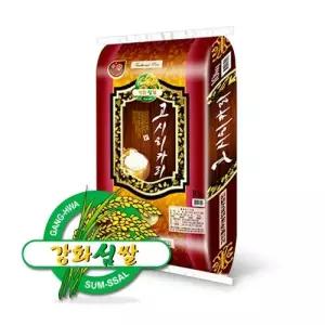 25년햅쌀 강화섬쌀 고시히카리10kg 간척지 강화도 밥맛좋은 쌀 10키로 고시히까리