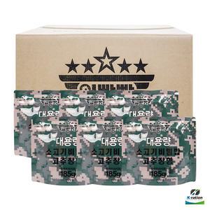 일빵빵 전투식량 (대용량 소고기 비빔밥 고추장형185g) (1BOX/60개)