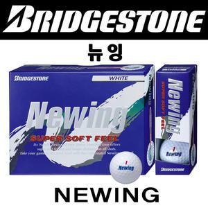 [브리지스톤] 최신형 NEWING 뉴잉 골프공 / 1상자 12볼
