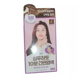엘라스틴 샴푸하듯 10분간 간편염색 자연갈색