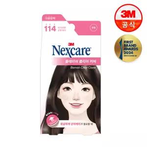 [3M] 넥스케어 블레미쉬 클리어 커버 114매 (Easy Peel)