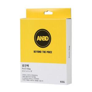 [ANBD] 로진백 (화이트)