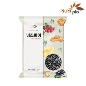 [넛츠피아]국산 생 서리태 1kg 생 국내산 검은콩