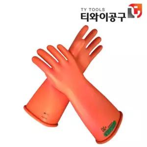 노벡스 절연장갑 26500V class3 안전장갑 전기