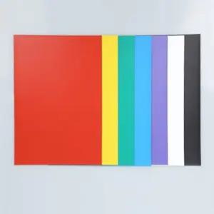 컬러 고무자석판 20x30cm 고무판자석