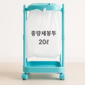 [한아름리빙]크린센스 골드 쓰레기통 높이조절 기저귀 냄새차단 방충 20L 종량제봉투호환