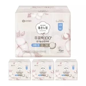 좋은느낌 무표백 유기농순면커버 맥시슬림 대형, 14개입, 4개