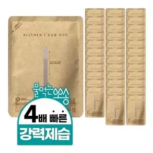 올덴 물먹는뽀송 매일매일이 뽀송한 스탠드형 제습제 150g 36입