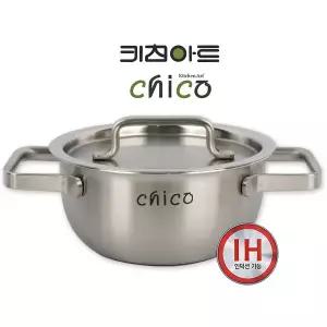 키친아트 통3중치코냄비 미니스텐냄비 인덕션겸용 양수냄비 미니찜냄비 이유식냄비 라면냄비