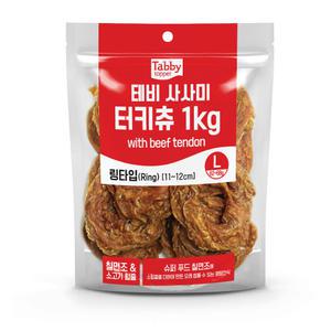 테비 사사미 터키츄 링타입 L 1kg