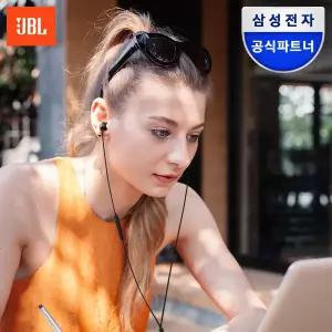 삼성공식파트너 JBL T310C Hi-Res 인증 C타입 유선 이어폰