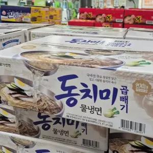 트레이더스 이가자연면 동치미물냉면 곱빼기 8인분 4.75kg