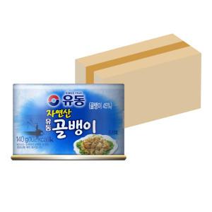 유동 자연산 골뱅이 140g 48개 (1BOX)