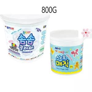 종이나라 솜솜 클레이 800g / 아모스 스노우매직