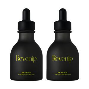 리베니프 리마지 실프팅 앰플 50ml 펩타이드 리프팅 녹는실 2개