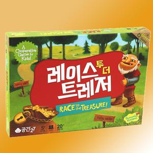 레이스투더트레저 보드게임 한글판