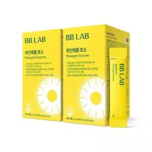 [뉴트리원] 비비랩 파인애플 효소 2박스 2개월분